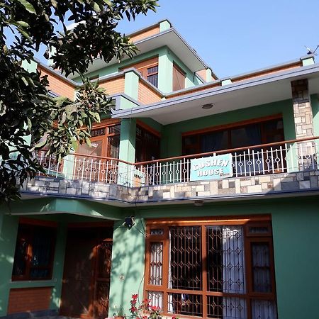 Goshen House Kathmandu Exterior photo